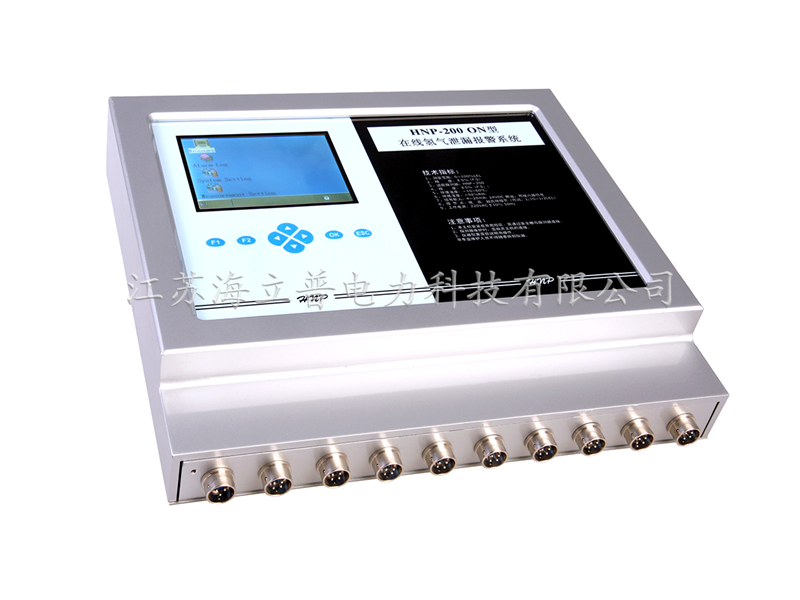 HNP-300 ON型氫氣泄漏報警系統(tǒng)