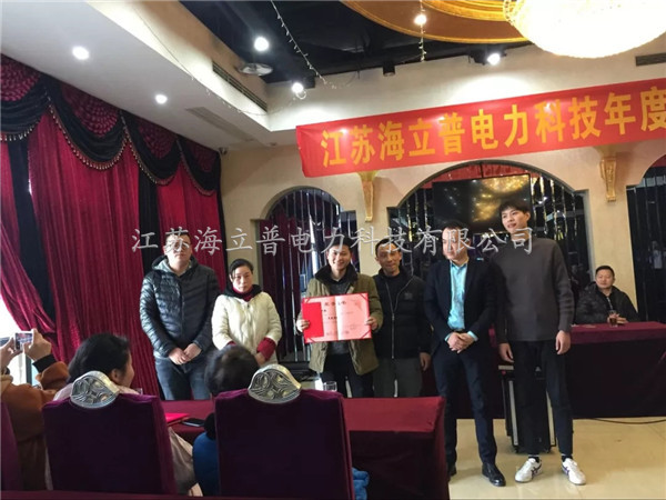 20190629_105251_002.jpg 20190629_105251_002.jpg