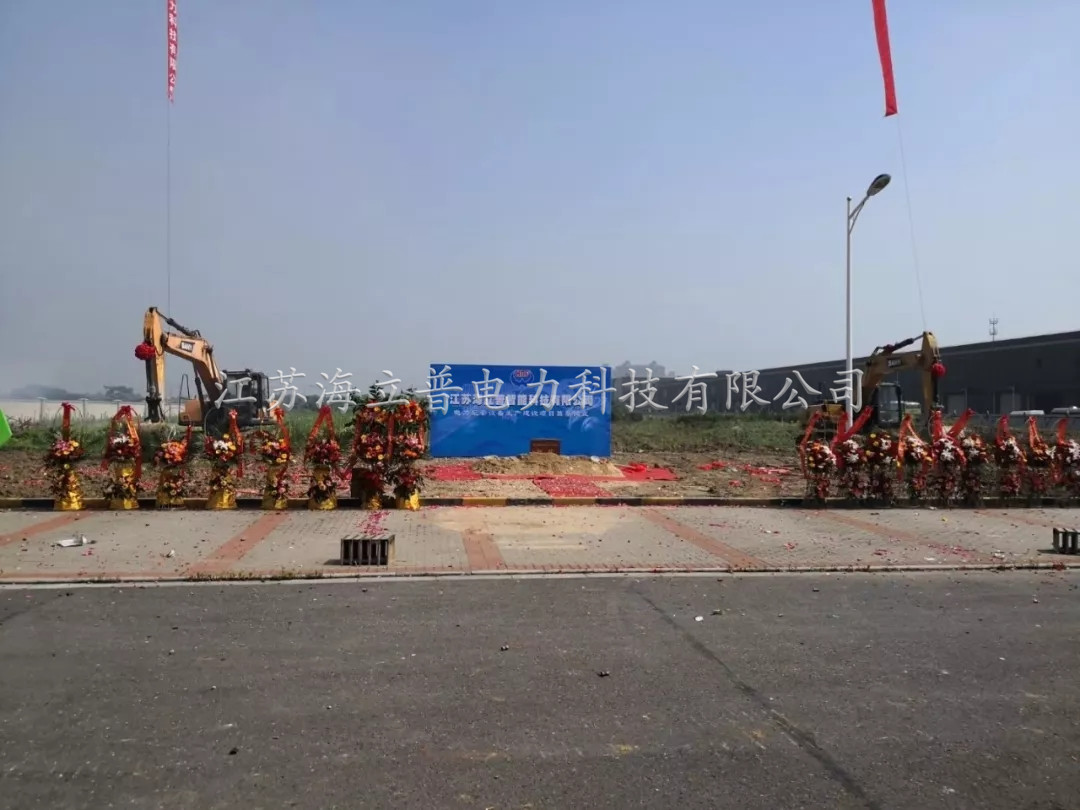 20190629_112133_029.jpg 20190629_112133_029.jpg