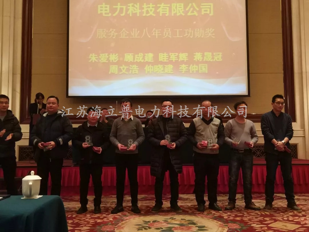 20190629_134438_079.jpg 20190629_134438_079.jpg