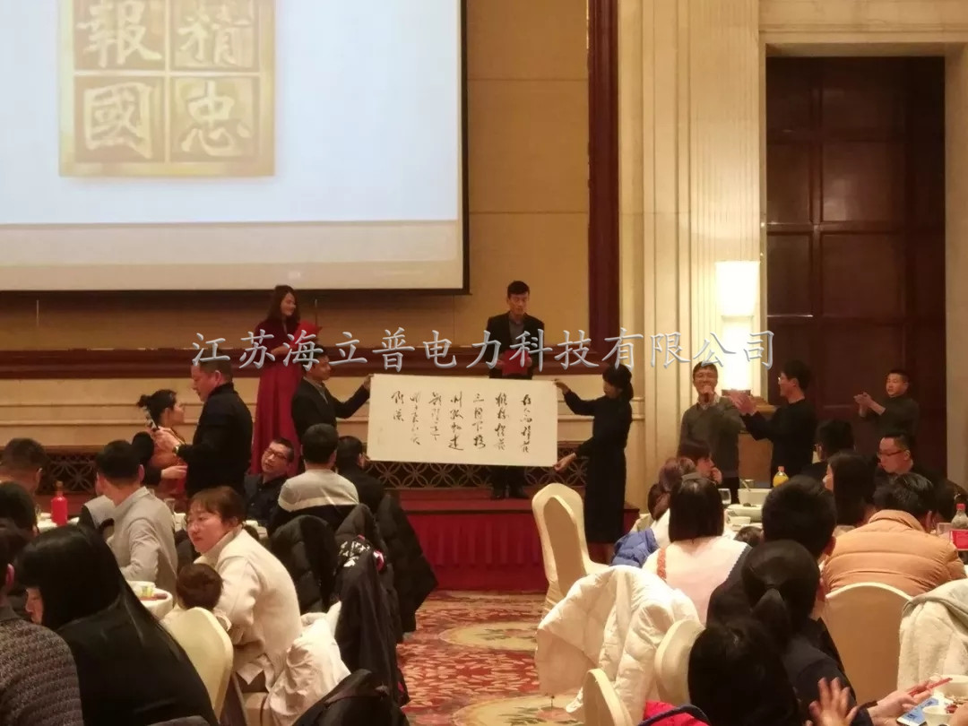 20190629_134438_089.jpg 20190629_134438_089.jpg