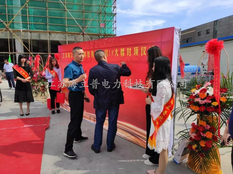 20190622_104640_090.jpg 20190622_104640_090.jpg