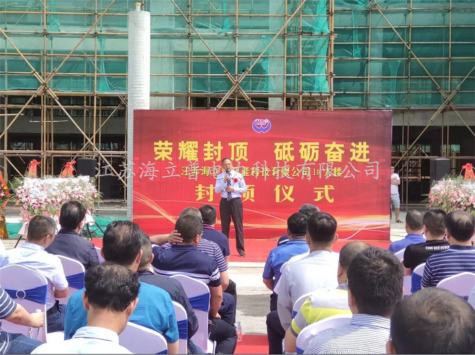 20190622_104640_092.jpg 20190622_104640_092.jpg