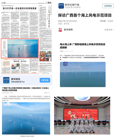 圖片4.png 圖片4.png